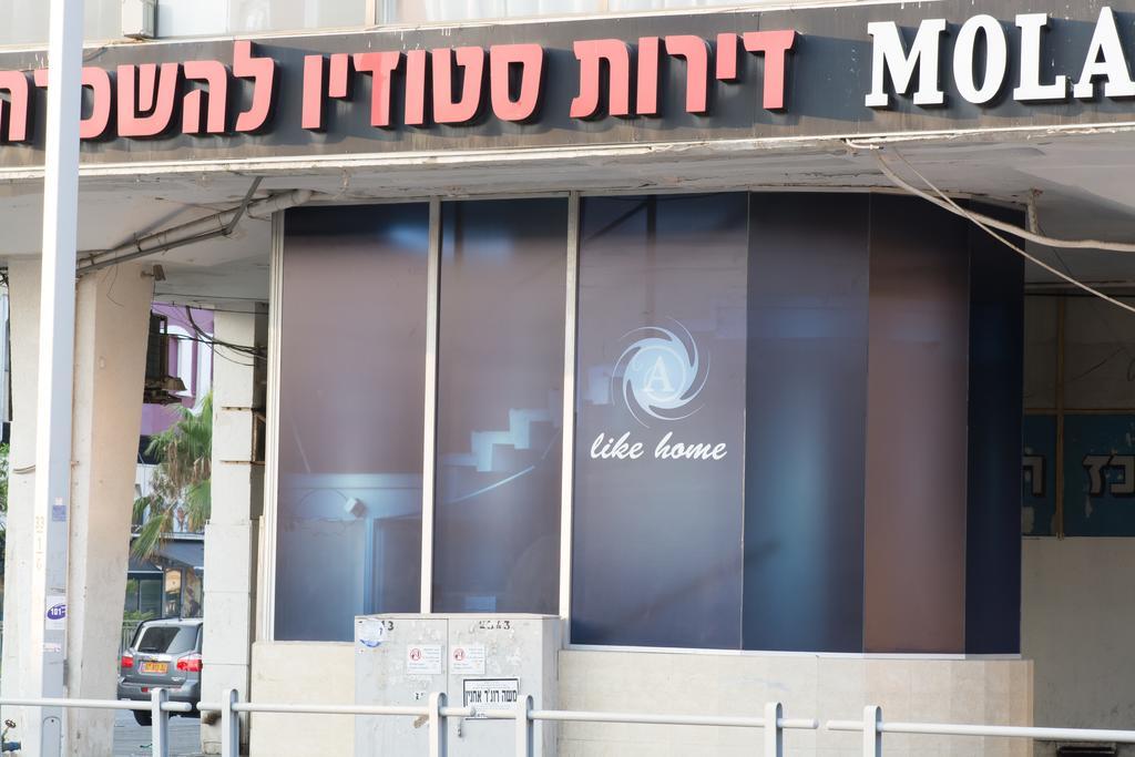 Hotel Rothschild 37 Bat Yam Phòng bức ảnh